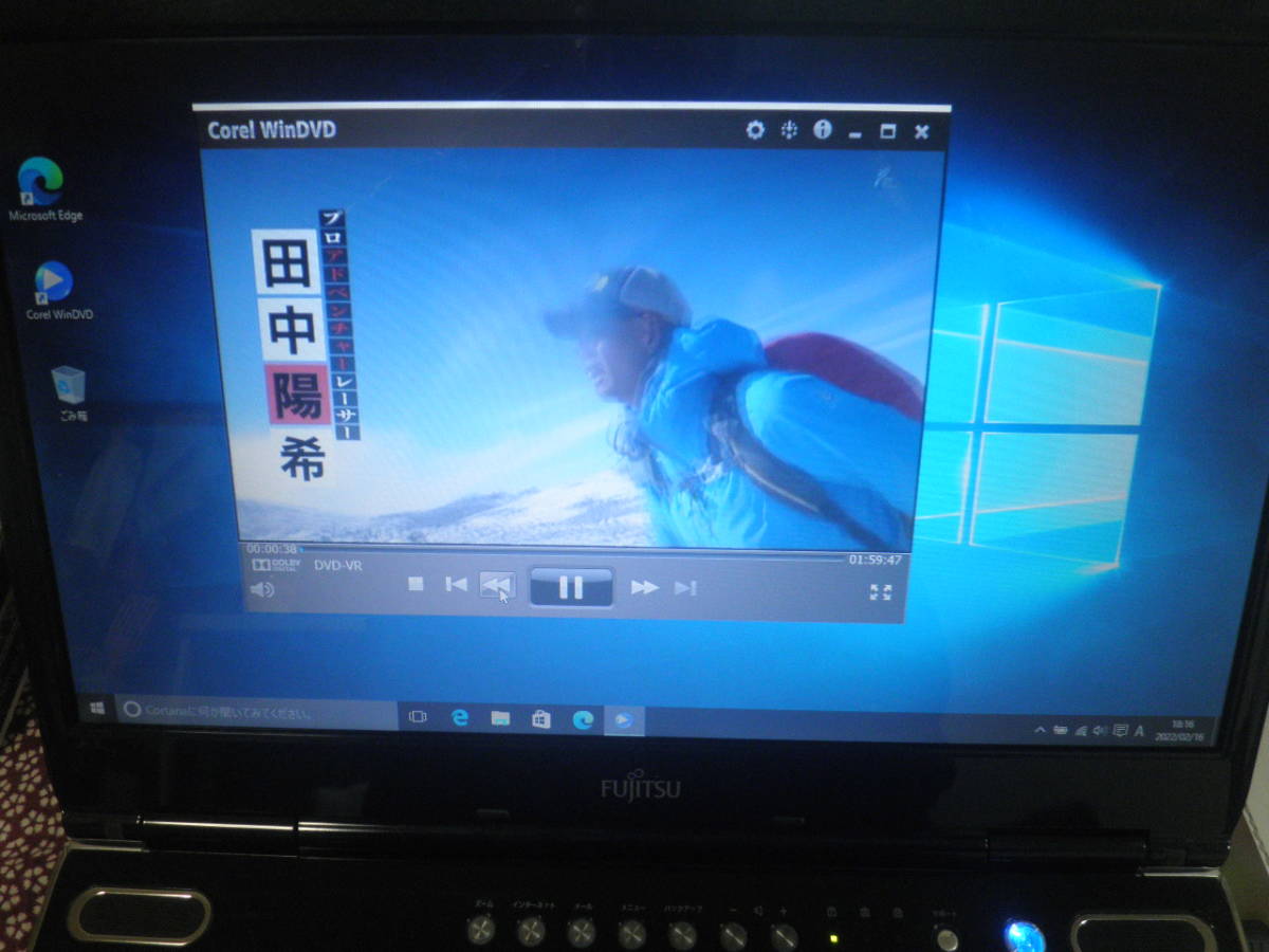 富士通 ノートパソコン FMV BIBLO NF/D70 起動品 【公式通販】