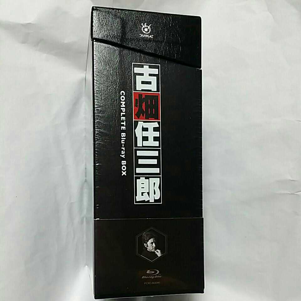送料込！古畑任三郎 COMPLETE Blu-ray BOX/田村正和三谷幸喜SMAP福山