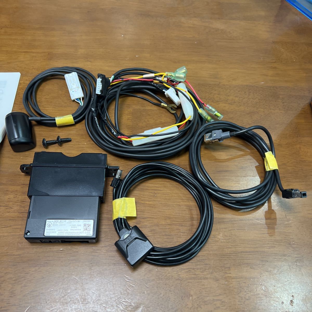 HCE-B110 ETC2.0車載器 ALPINE アルパイン 光ビーコン付き 普通車 