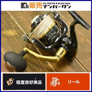ステラ のヤフオク の相場 価格を見る ヤフオク のステラ のオークション売買情報は1件が掲載されています