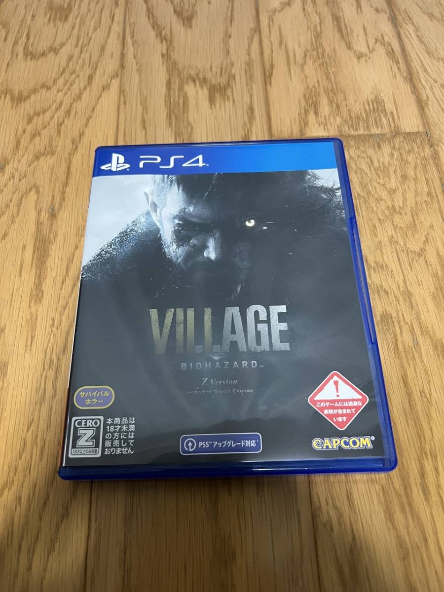 【新品，本物保証】 バイオハザード ヴィレッジ Zバージョン BIOHAZARD VILLAGE Z version PS4(PS4ソフト)｜売買されたオークション情報、yahooの商品情報をアーカイブ公開 - オークファン PS4ソフト