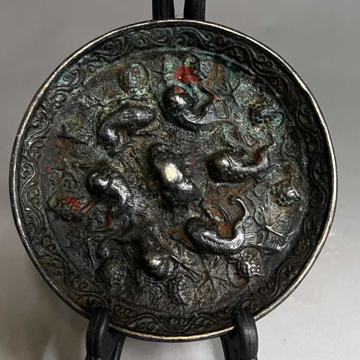 唐 古代鏡 銅鏡 中国 銅製 海獣鏡 