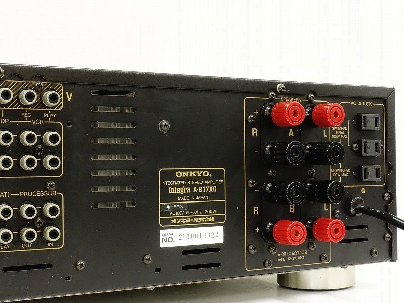 定番人気，品質保証 △▽ONKYO Integra A-817XG プリメインアンプ