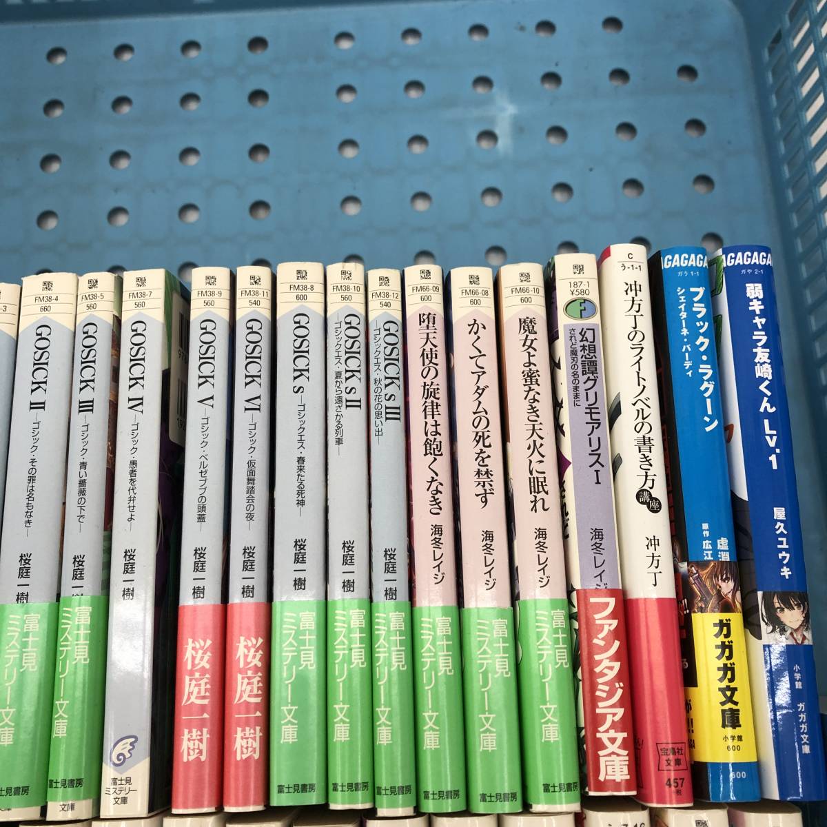 66冊セット ラノベ 小説 まとめ レジンキャストミルク 魔法科高校の劣等生 ノーゲームノーライフ 僕と彼女に降る夜 ゴシック 空の境界等 ライトノベル一般 売買されたオークション情報 Yahooの商品情報をアーカイブ公開 オークファン Aucfan Com