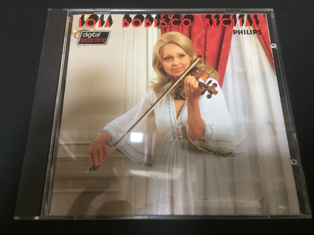  CD PHILIPS 青盤 西独 ローラ ボベスコ+ジャック ジャンティ ローラ ボベスコ リサイタル 4104572(室内楽)｜売買されたオークション情報、yahooの商品情報をアーカイブ公開 - オークファン 室内楽