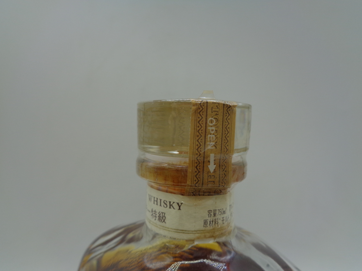 タイ サントリーウイスキー エイジング15 750ml Suntory Ageing 15