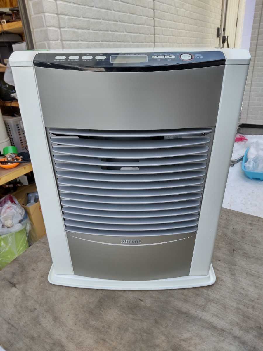 サンルミエ X110-S3-8891 E800L-AT キュートDXモード付 遠赤外線 公式