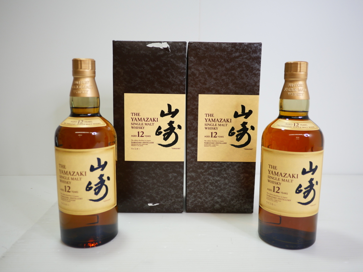 SUNTORY YAMAZAKI サントリー 山崎 シングルモルトジャパニーズ