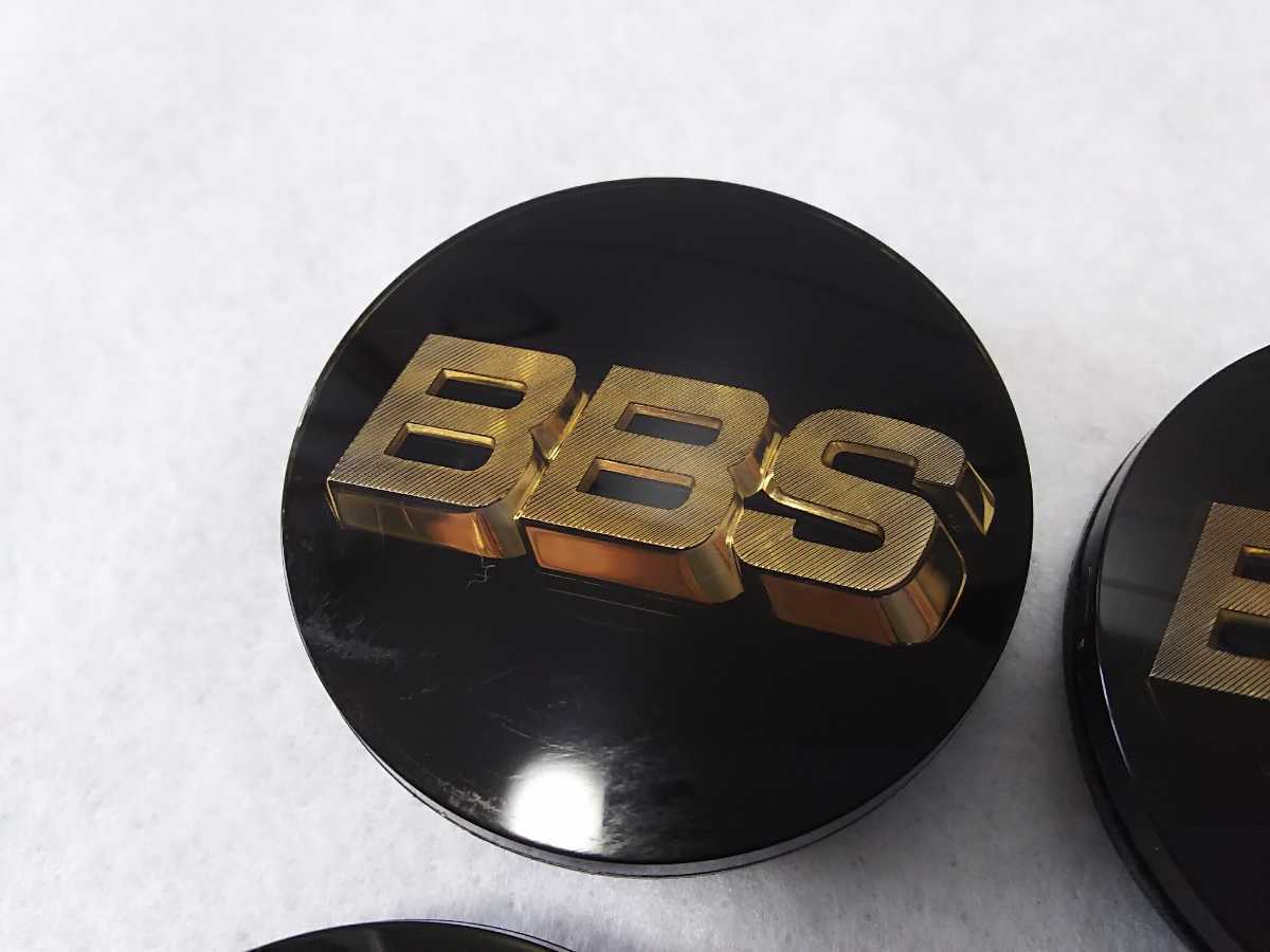 正規品 BBS センターキャップ 56mm ブラックゴールド 4個セット 56.24 
