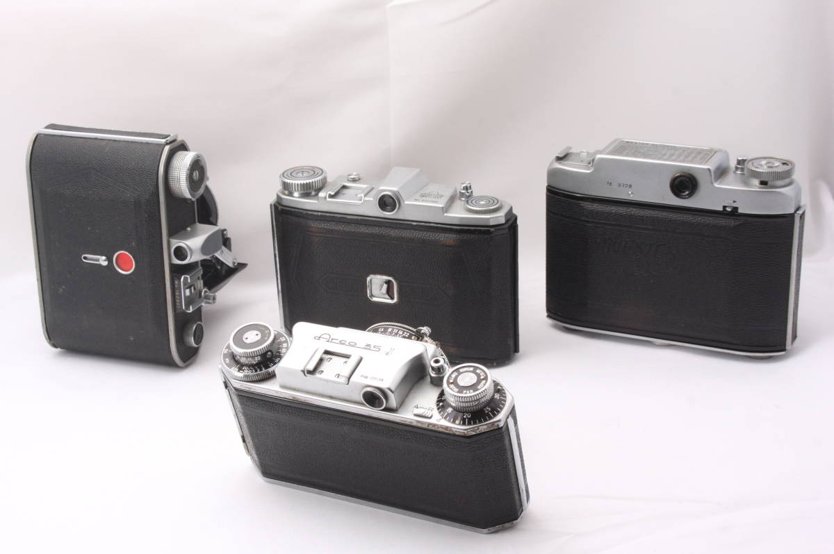 蛇腹カメラ　箱型　昭和　レトロ ☆1円～☆希少☆貴重☆蛇腹カメラ まとめて4台☆Minolta / Arco