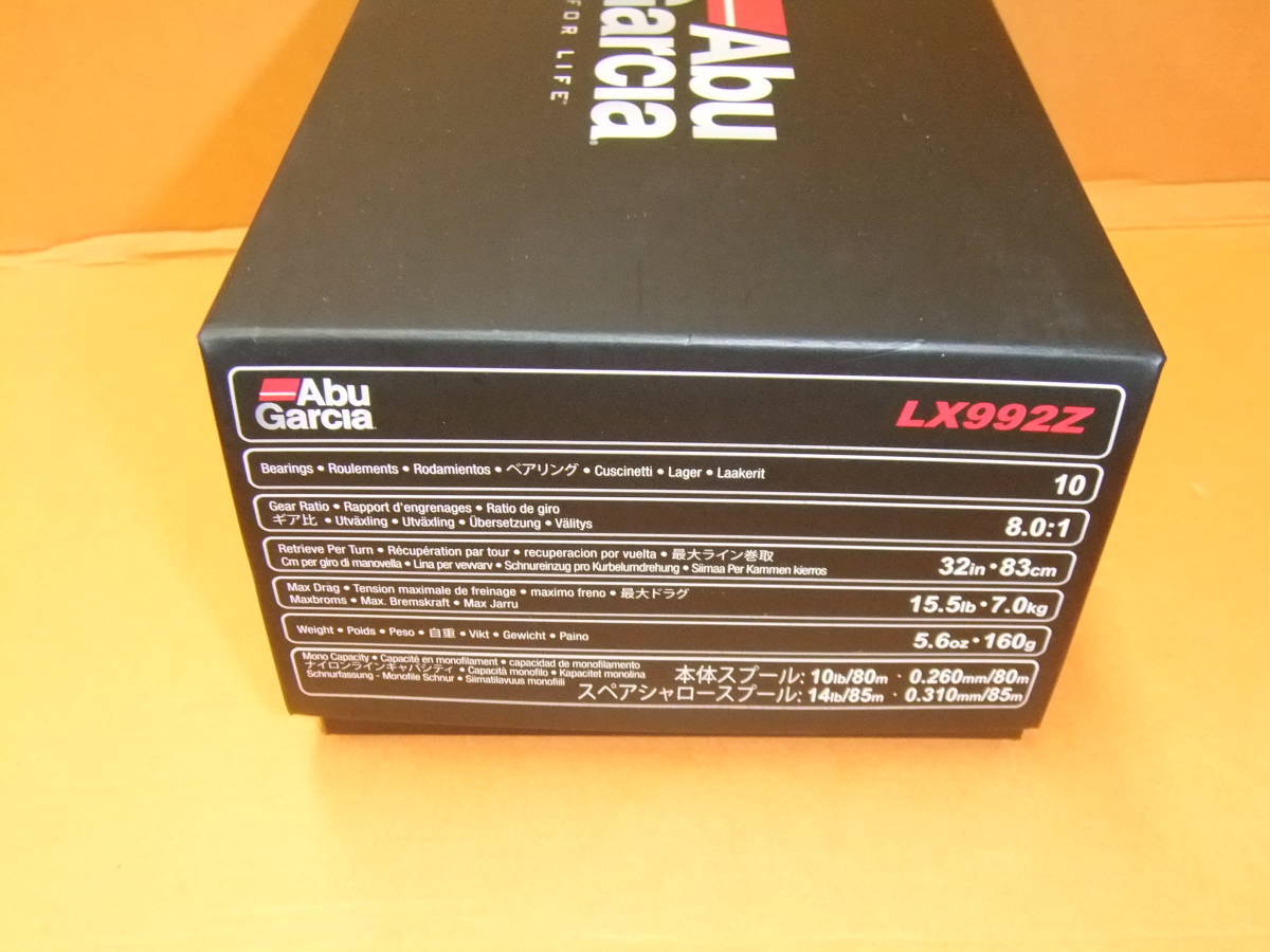 F8395-293♪【60】アブガルシア LX992Z 右 美品 | イシグロ公式