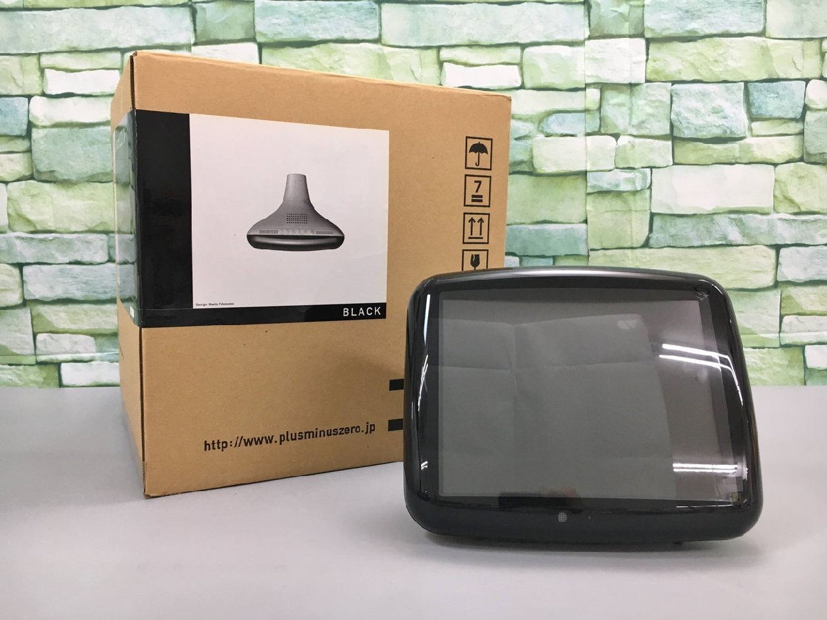 0 8-inch LCD TV プラスマイナスゼロ 8インチ液晶テレビ q128 【公式通販】