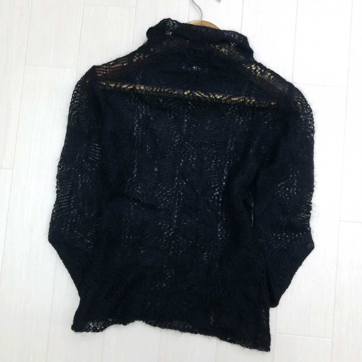 N F 抜群の着心地 柔らかな肌触り コム デ ギャルソン Comme Des Garcons ニット 長袖 セーター 黒 レディース トップス 婦人服 長袖セーター 売買されたオークション情報 Yahooの商品情報をアーカイブ公開 オークファン Aucfan Com