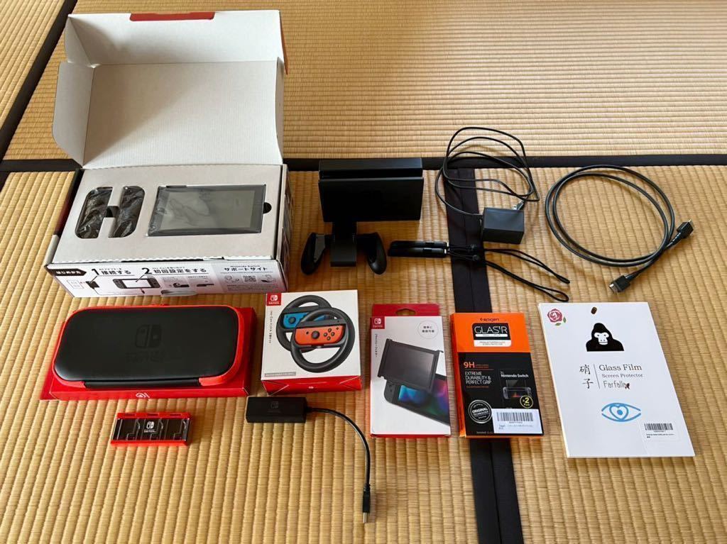 Nintendo Switch 旧型ニンテンドースイッチ本体 おまけ付き 【公式通販】