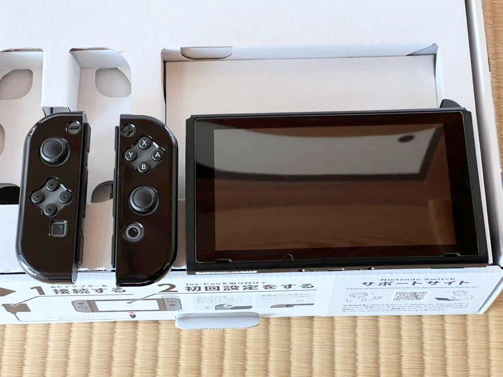 Nintendo Switch 旧型ニンテンドースイッチ本体 おまけ付き 【公式通販】