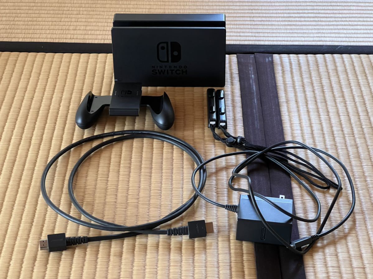 Nintendo Switch 旧型ニンテンドースイッチ本体 おまけ付き 【公式通販】