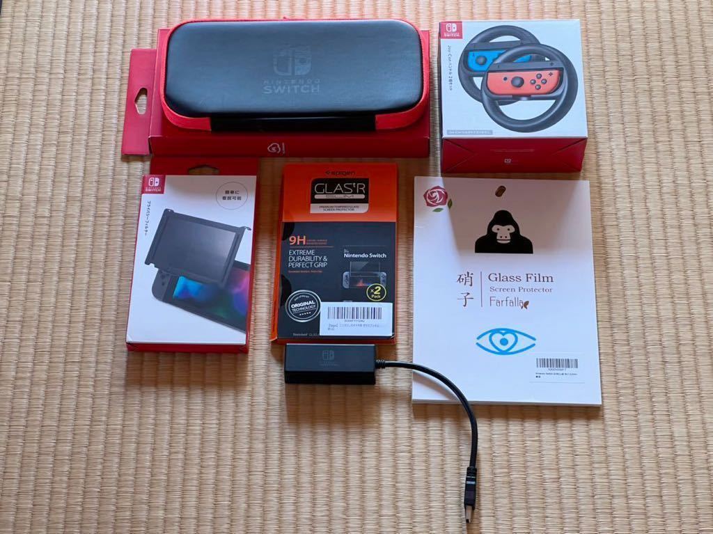 Nintendo Switch 旧型ニンテンドースイッチ本体 おまけ付き 【公式通販】