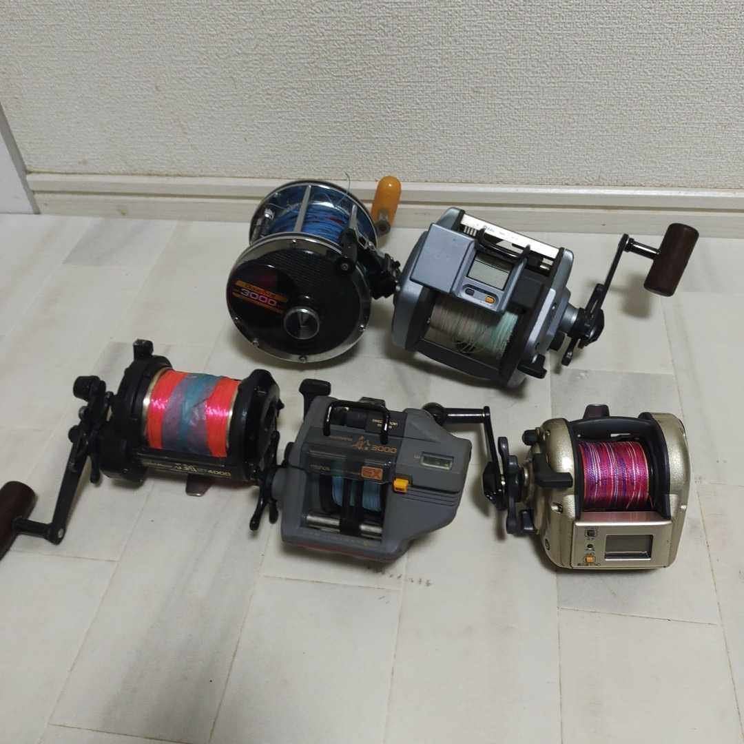 SHIMANO 電動リール 3点セット SHIMANO 電動リール 船釣り用 まとめ売り 【公式通販】