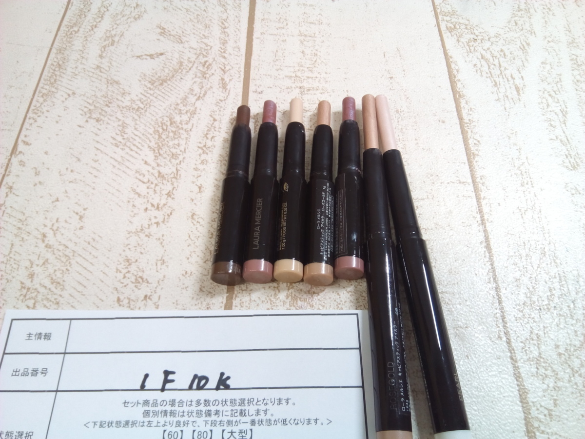 ローラ ローラメルシエ laura - mercier モイスチャライザー
