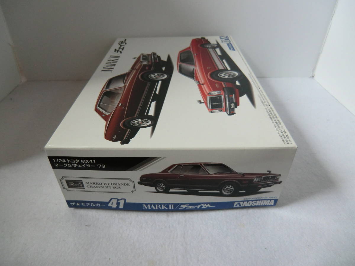 アオシマ模型1/24絶版ザ・モデルカーNo.41・未開封現状品】”トヨタMX41