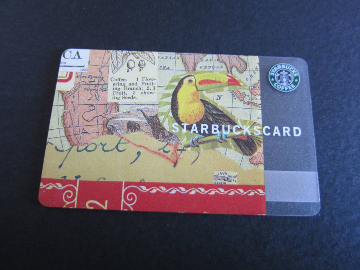 スターバックス カード□2003年□シェイドグロウン□コレクション用 