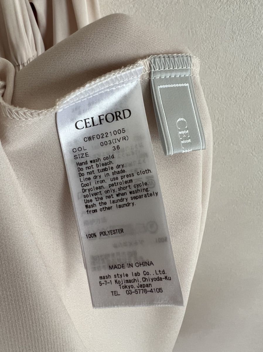 セルフォード ハンカチヘムサテンワンピース CELFORD ハンカチヘムサテンワンピース セルフォード CELFORD CELFORDメーカー CELFORD（セルフォード）の ハンカチヘムサテン