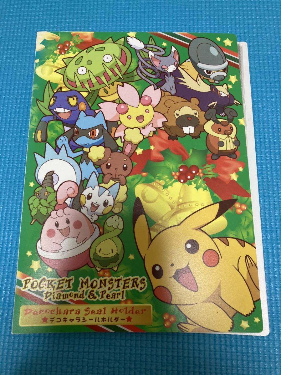 ポケモンパンシール ファイル付き