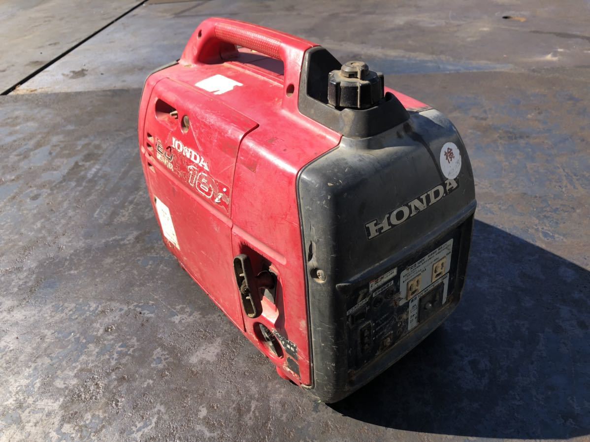 インバーター発電機 HONDA EU16i ホンダ ポータブル発電機 動作確認