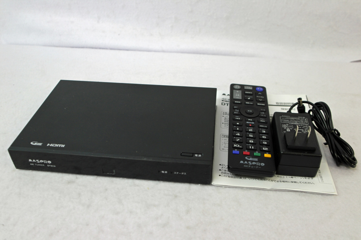 MASPRO 4Kチューナー DT814 MASPRO 4Kチューナー DT814【メーカー公式