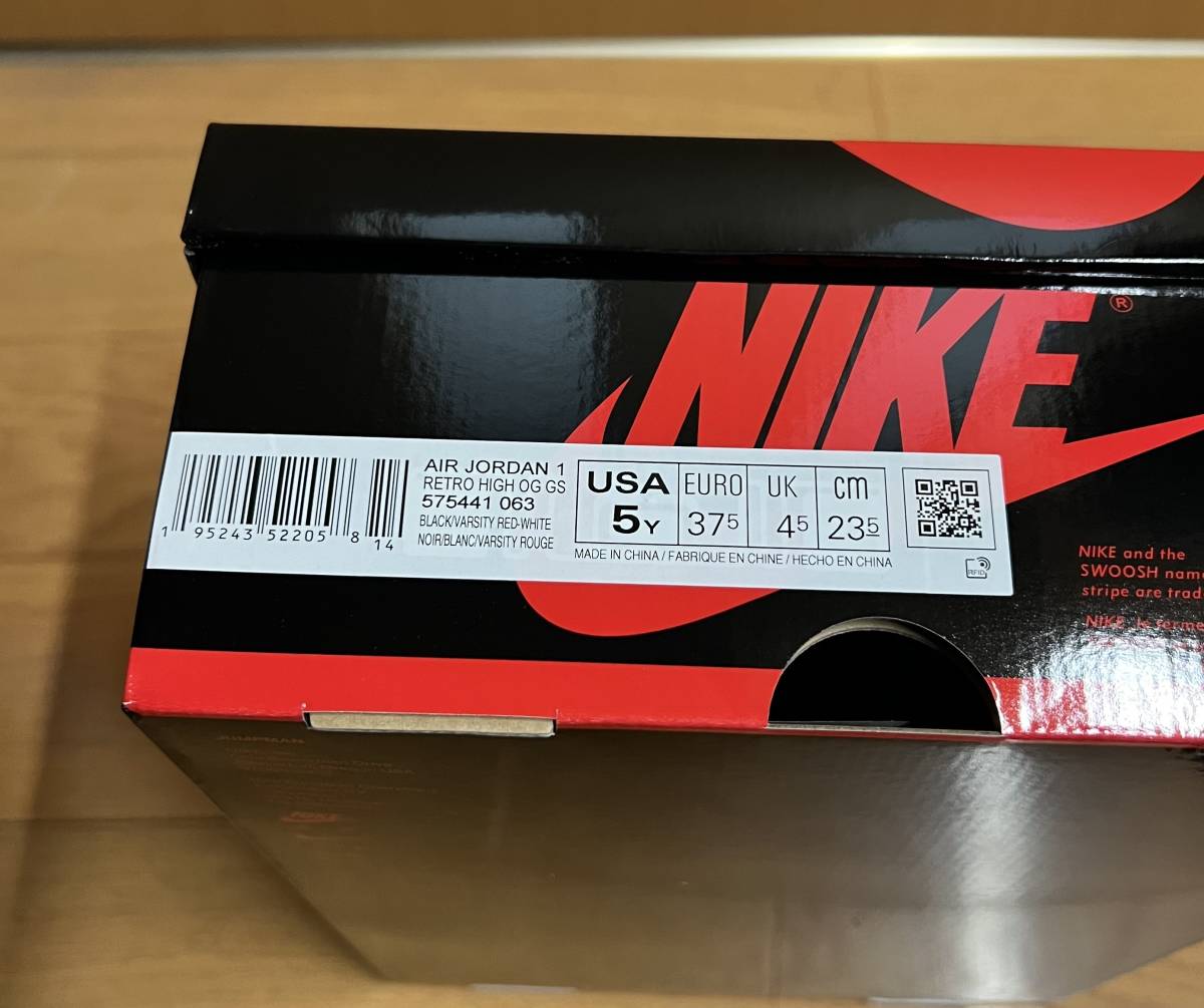 【新品未使用】23.5cm NIKE GS AIR JORDAN 1 RETRO HIGH OG PATENT BRED AJ1 ナイキ エアジョーダン1 パテント ブレッド US5Y SNKRS購入 GS Air Jordan ナイキ エアジョーダン1 UNC