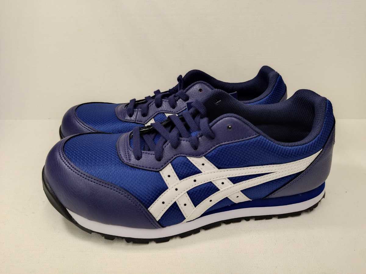 アシックスWINJOB CP 201 安全靴 26.0センチ asics - アシックス アシックスWINJOB CP 201 安全靴 26.0センチ asics - アシックス