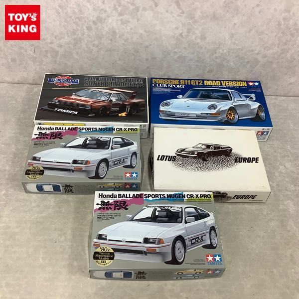 DB ドイツ国鉄 大型サボ IC インターシティ 517 フリードリッヒ