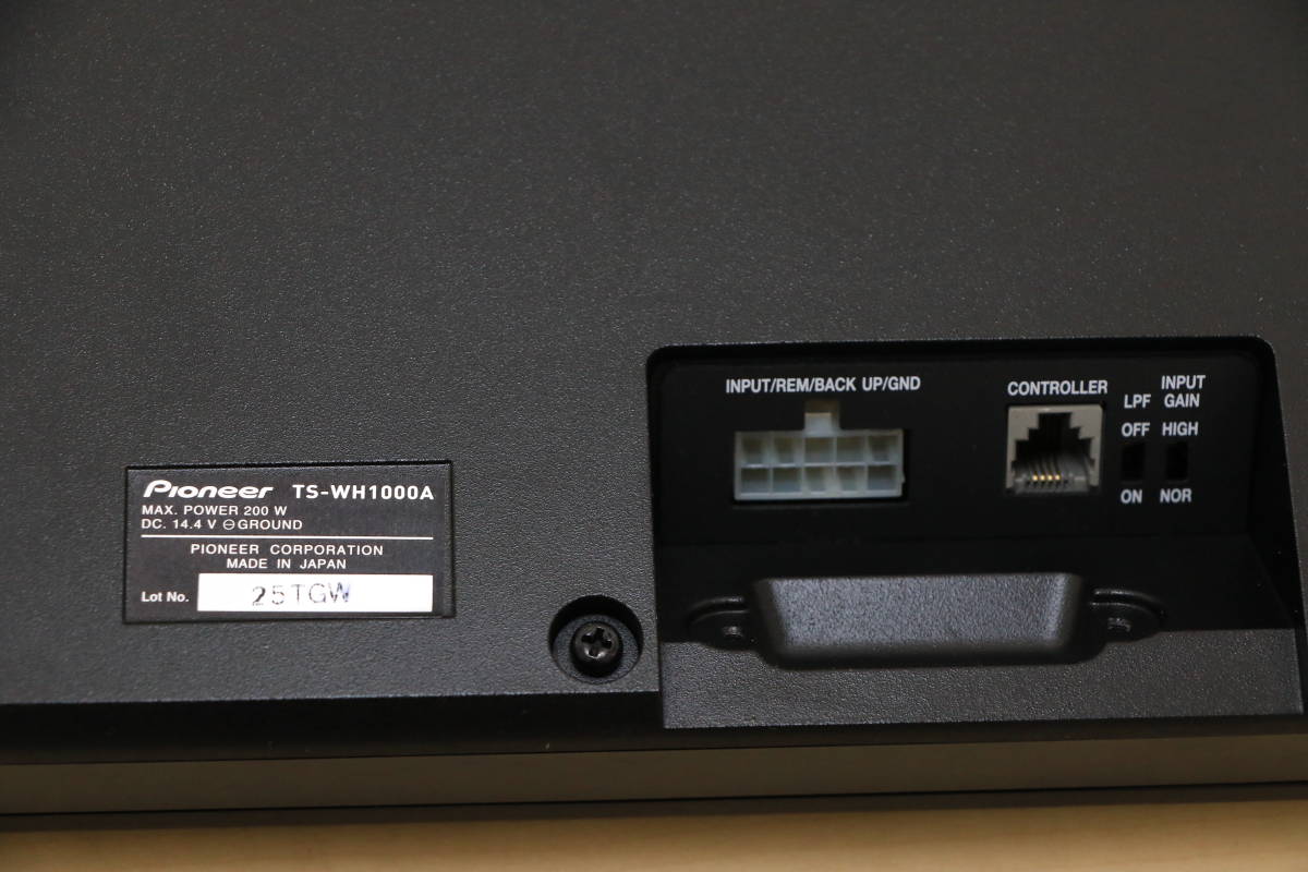 使用期間10か月 カロッツェリア TS-WH1000A パワードサブウーファー 