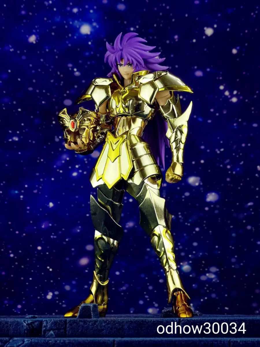 双子座サガ ジェミニ冥衣 ゴールド【素体x1、ブロークンバージョン