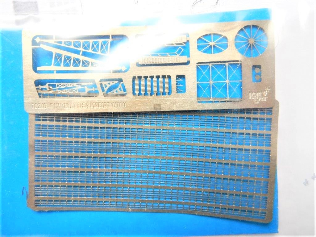 コンブリック製1／700帝政ロシア海軍弩級戦艦アレクサンドル3世 黒海