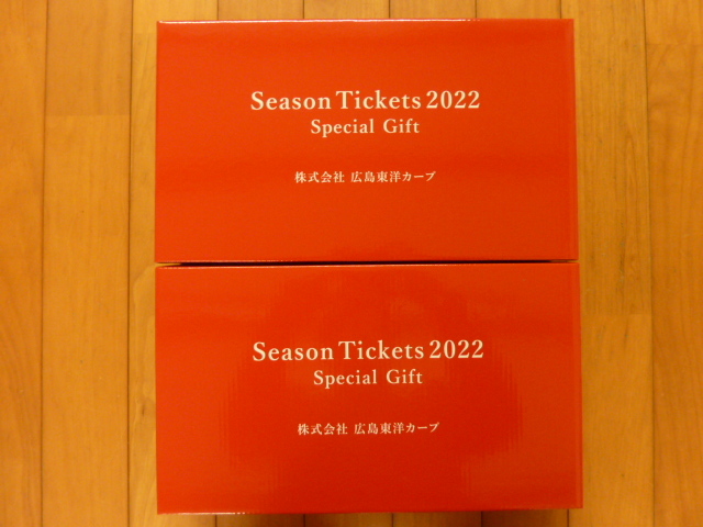 広島東洋カープ カープ 年間指定 年間指定席 - 記念品の中古品 -カープ 
