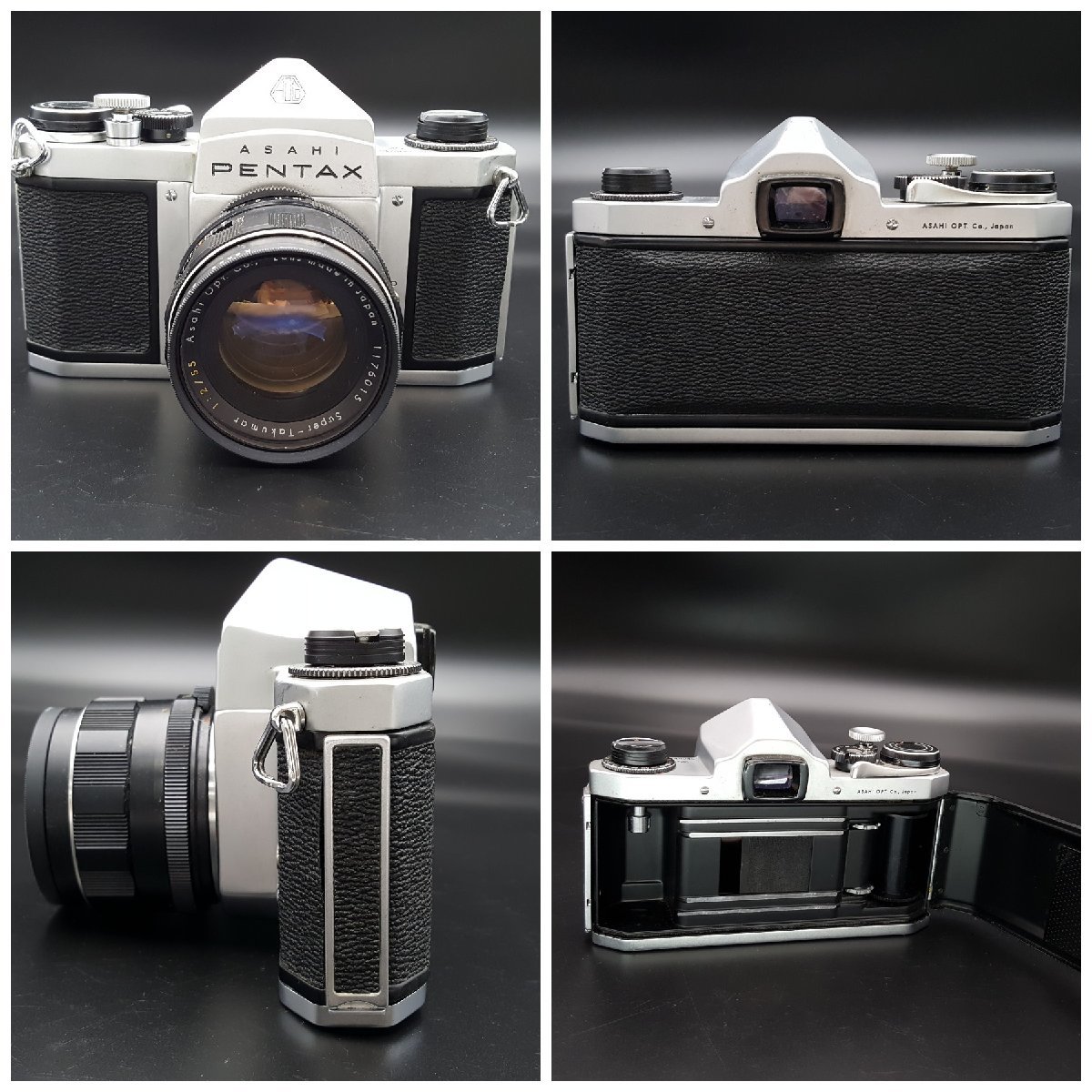 ジャンク品 フィルムカメラ、レトロカメラ23台 大量まとめ売りの通販