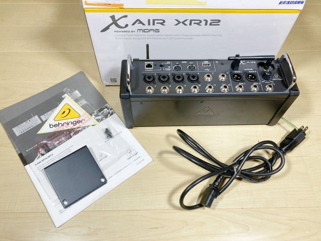 XR12 AIR X BEHRINGER デジタルミキサー Behringer X-AIR 12chデジタル