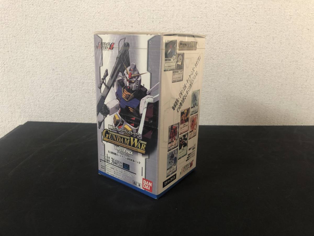 ☆ガンダムウォー 第1弾 ブースターBOX 改訂二版 未開封 第1弾