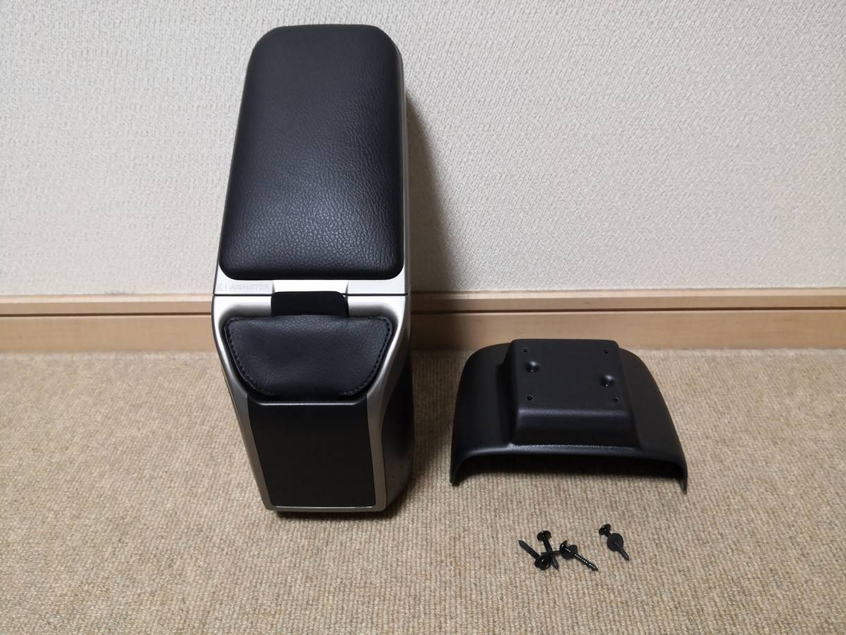 DJデミオ アームレスト　アームスター２　ARMSTER2_7