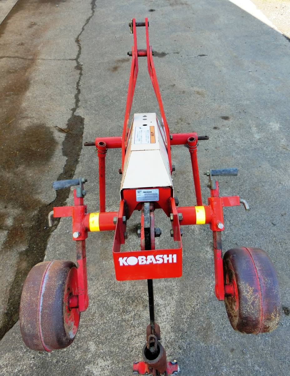 小橋 DP500 シェークドレーナー コバシ 振動式サブソイラー 弾丸暗渠 