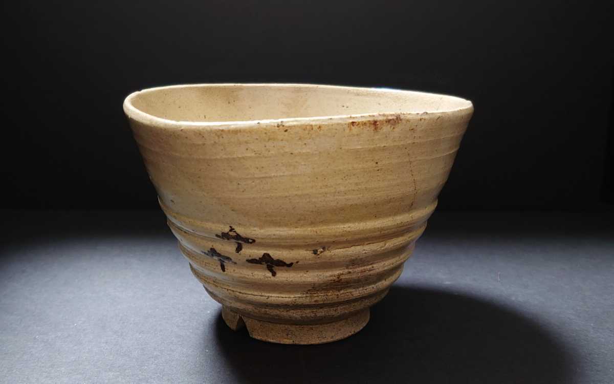 【人気セール】 絵御本茶器 高麗 李朝 唐津 志野 萩 粉引 白磁 骨董 人間国宝 桃山 荒川豊蔵 加藤唐九郎 魯山人 茶道 茶器(高麗)｜売買されたオークション情報、yahooの商品情報をアーカイブ公開 - オークファ 高麗