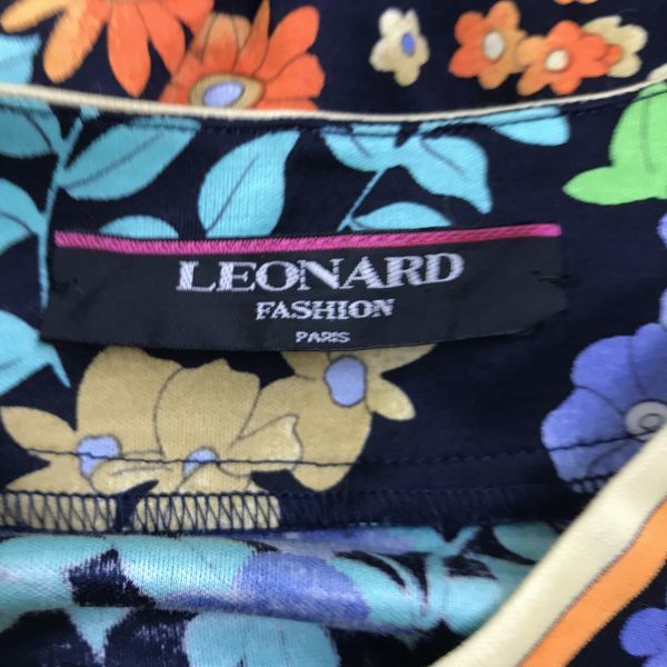 F729-R-S◇LEONARD レオナール 総花柄カーディガン◇サイズL 152〜160 