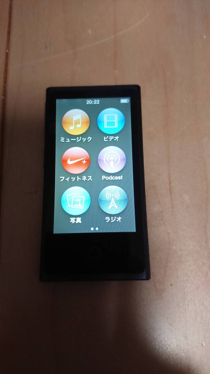 iPod nano 16GB MD481J 中古