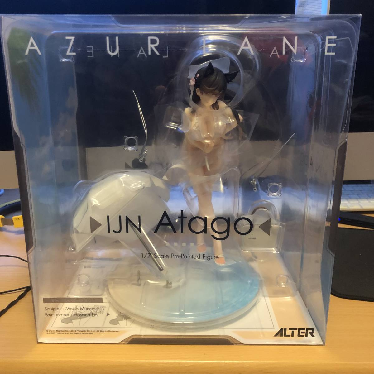 新品未開封！ALTER アズールレーン 愛宕 真夏の行進曲Ver. 1/7スケール 
