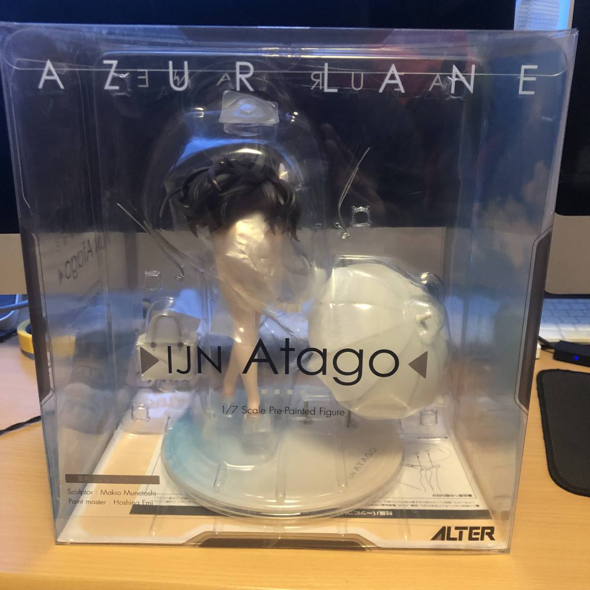 新品未開封！ALTER アズールレーン 愛宕 真夏の行進曲Ver. 1/7スケール 
