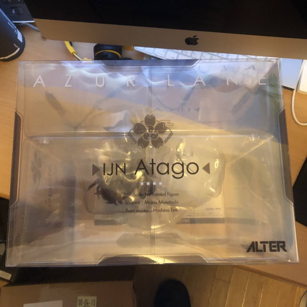 新品未開封！ALTER アズールレーン 愛宕 真夏の行進曲Ver. 1/7スケール 