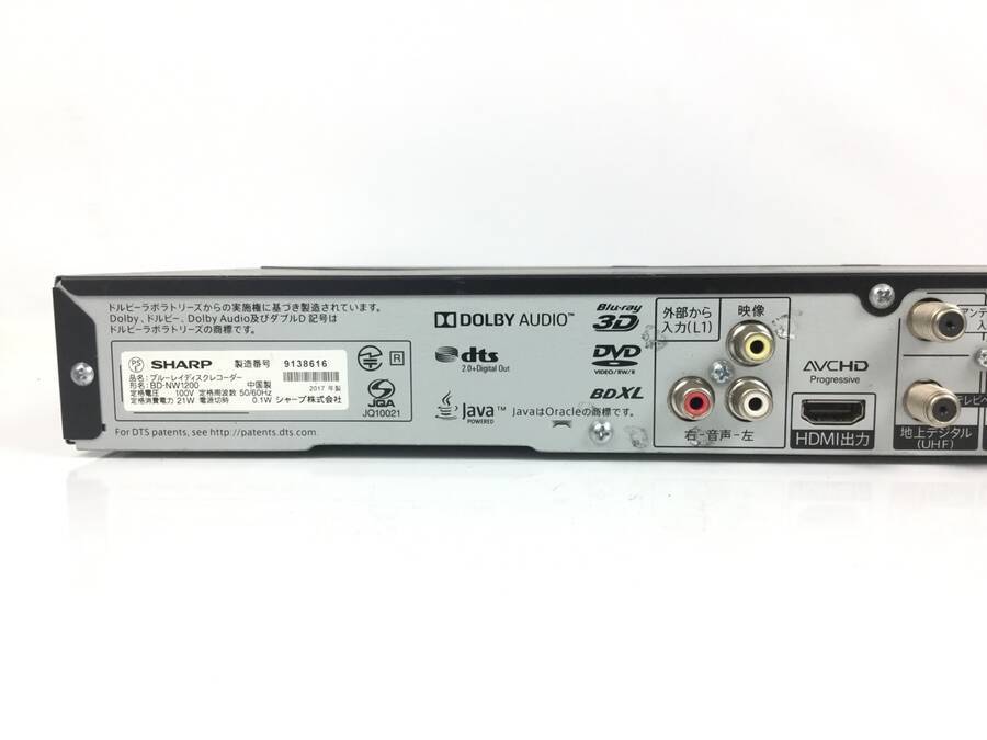 M9880 SHARP AQUOS☆HDD/BDレコーダー☆BD-NW1200 【公式通販】 M9880 SHARP AQUOS☆HDD/BDレコーダー☆BD-NW1200 【公式通販】
