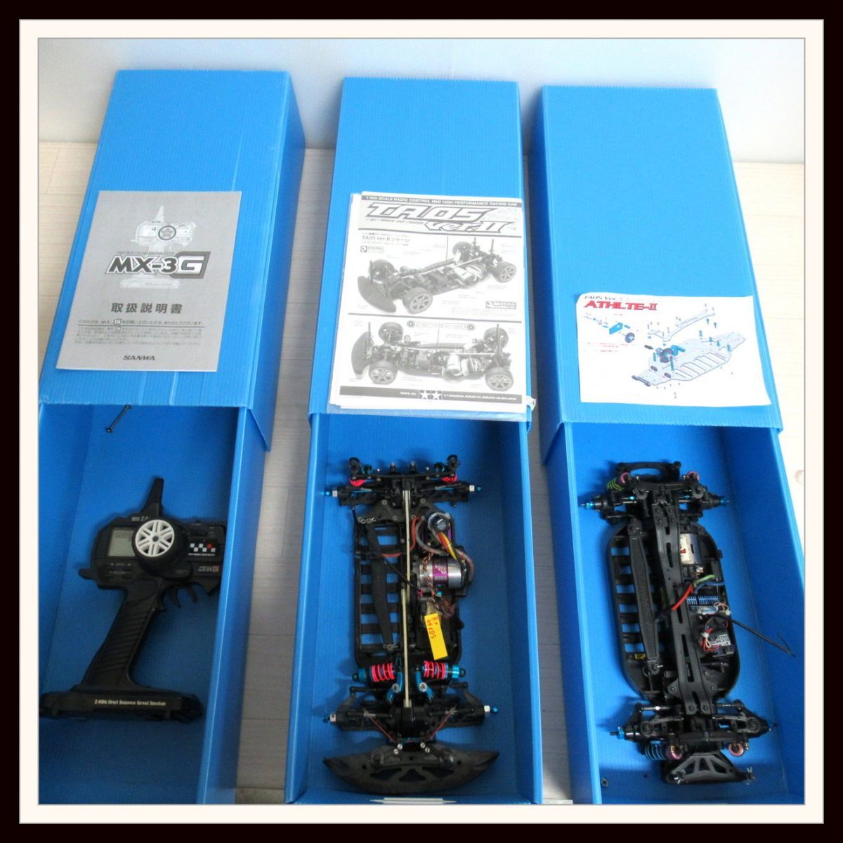 タミヤ TT01 シャーシ、サンワ MX-3G プロポ セット 【初心者向け