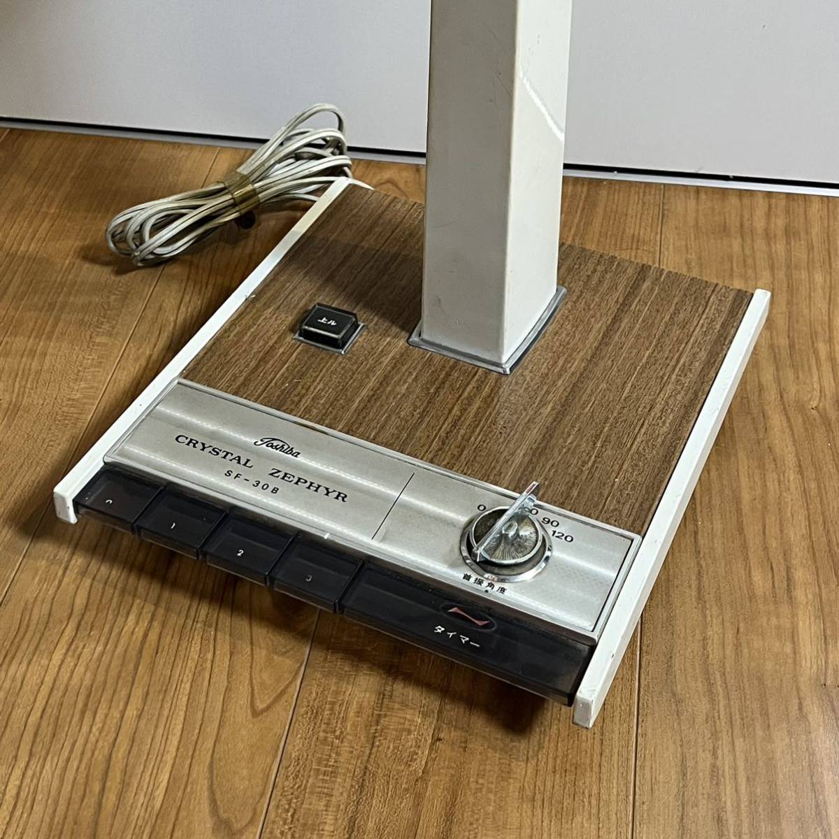 東芝 扇風機 CRYSTAL ZEPHYR SF-30B 4枚羽扇風機 TOSHIBA 昭和レトロ